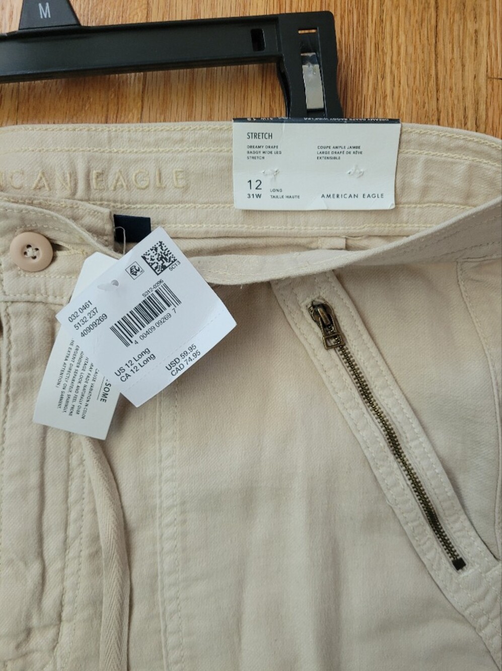 American Eagle Outfitters Dreamy Drape Beige Pants - Picture 3 of 5